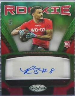 Ronnie Bell