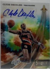 Clyde Drexler