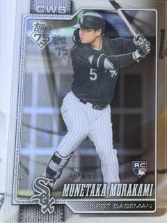 Munetaka Murakami