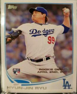 Hyun Jin Ryu