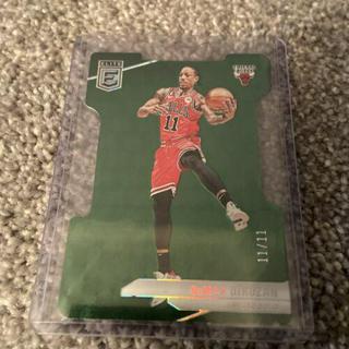 DeMar DeRozan