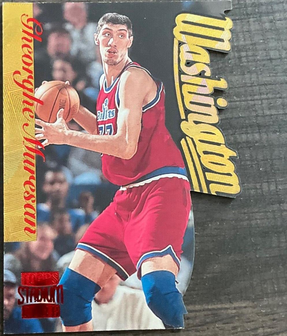 Gheorghe Muresan #F10 Basketball Cards 1996 Stadium Club Fusion