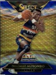 Dikembe Mutombo