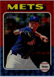 Sean Manaea