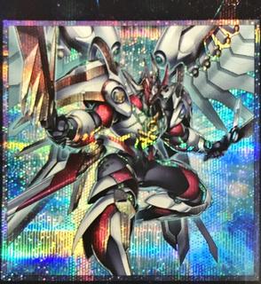 Number F0: Utopic Draco Future QCDB-JP042
