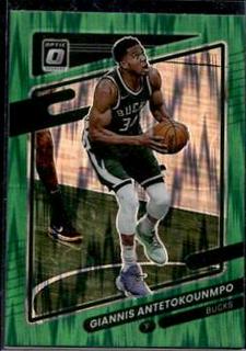 Giannis Antetokounmpo