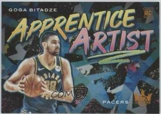 Goga Bitadze
