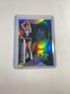 Pete Maravich