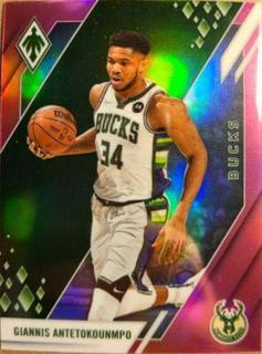 Giannis Antetokounmpo