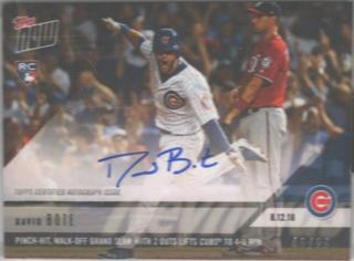 David Bote