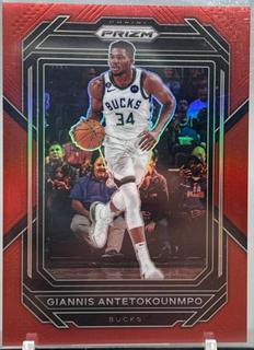 Giannis Antetokounmpo