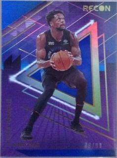 Julius Randle