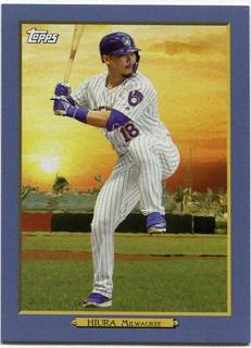Keston Hiura
