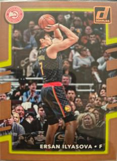 Ersan Ilyasova
