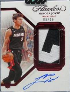 Nikola Jovic