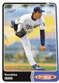 Kazuhisa Ishii