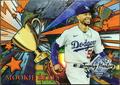 thumbnail cover art