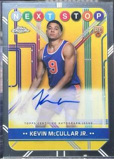 Kevin McCullar Jr.