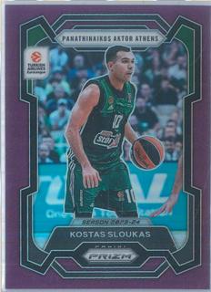 Kostas Sloukas