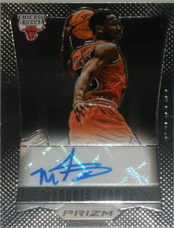 Marquis Teague
