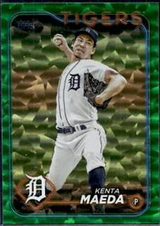 Kenta Maeda