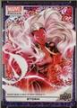 Storm [Purple Pixels] | Marvel 2023 Upper Deck Platinum