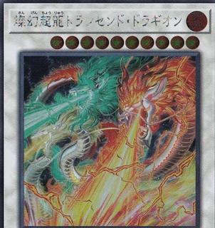Sangenpai Transcendent Dragion 25LP-JP007