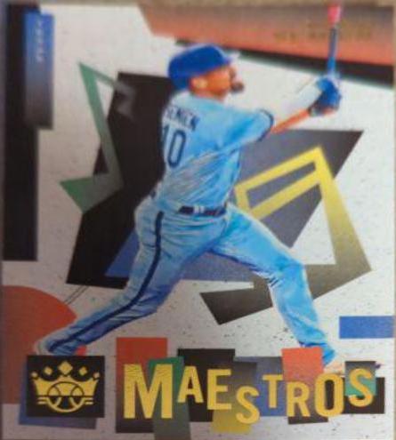Marcus Semien #M-6 Baseball Cards 2022 Panini Diamond Kings Maestros