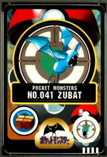 Zubat