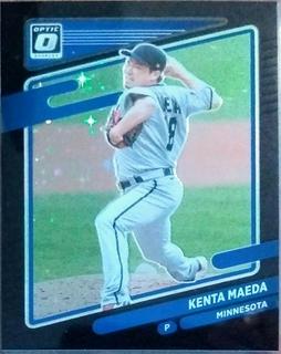 Kenta Maeda