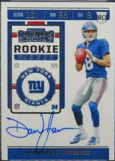 Daniel Jones