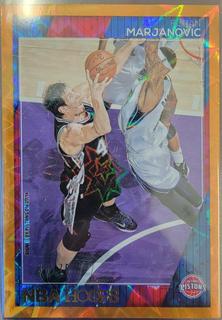 Boban Marjanovic