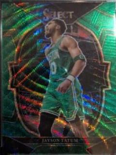 Jayson Tatum