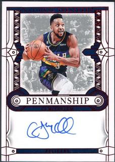 CJ McCollum