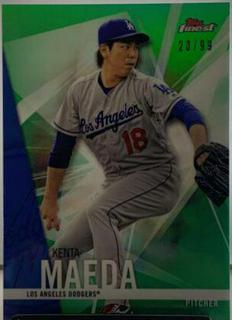 Kenta Maeda
