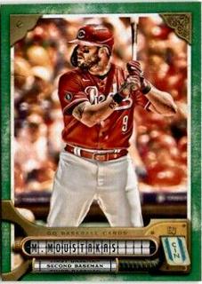 Mike Moustakas