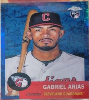 Gabriel Arias