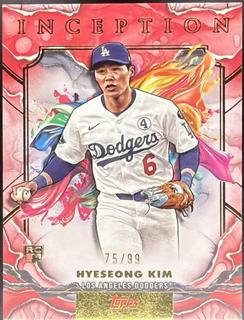 Hyeseong Kim