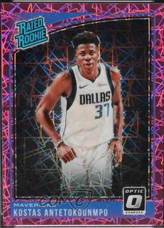 Kostas Antetokounmpo