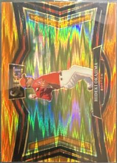 Hideki Okajima