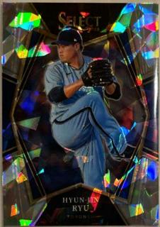 Hyun Jin Ryu