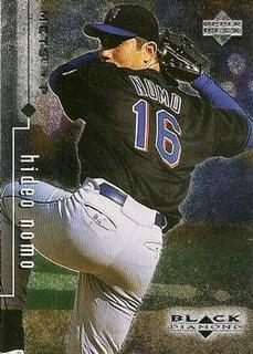 Hideo Nomo