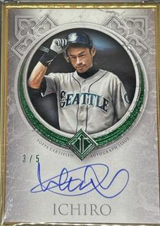 Ichiro