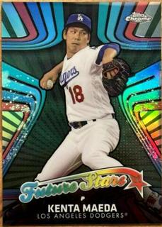 Kenta Maeda