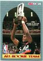 David Robinson: All Rookie Team [No Stats] | Basketball Cards 1990 Hoops