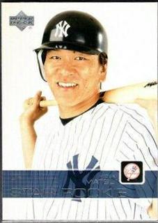 Hideki Matsui