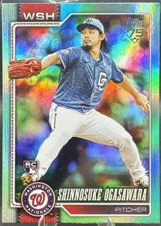Shinnosuke Ogasawara