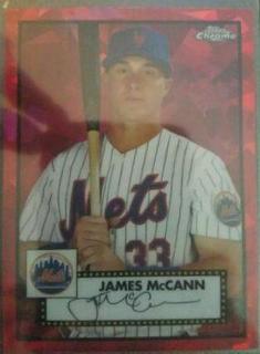 James McCann