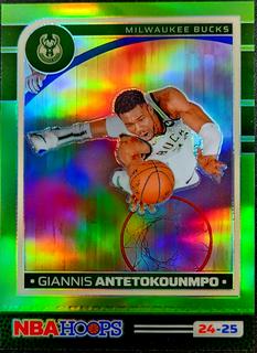 Giannis Antetokounmpo