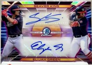 Seaver King / Elijah Green